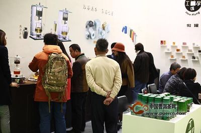 华巨臣第11届深圳茶博会圆满落幕