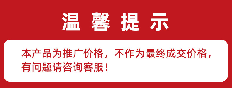 葡萄糖骨胶原钙压片糖果OEM代加工贴牌营养补充特膳食品山东工厂